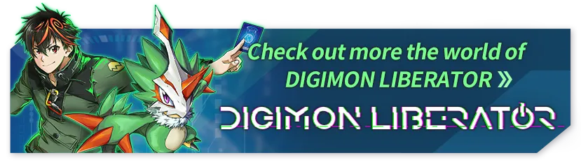 DIGIMON LIBERATOR